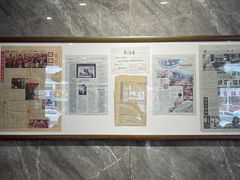 -清真马杰山牛肉汤馆