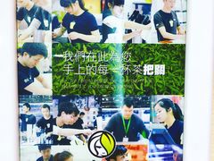 -813芭依珊 BAESAn(汇港购物中心店)