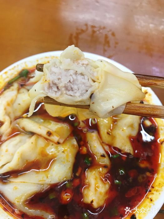 面爸爸豆瓣抄手(贝森旗舰店)图片