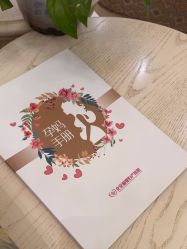 -北京俪婴妇产医院(朝阳大悦城店)