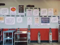 -老边饺子馆(中街店)