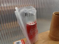 -三两粉(莲塘华润万家店)