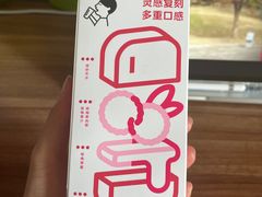 -喜茶(北京华贸购物中心店)