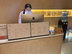 -宁采臣Sleep·采耳·SPA放松馆(湖里万达店)