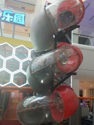 -星际乐园(红博中央公园店)