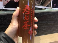 -寿奶茶·鲜奶与茶(合生汇购物中心店)