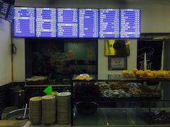 -老磁器口豆汁店(天坛店)