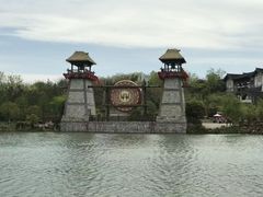 -茅山东方盐湖城景区