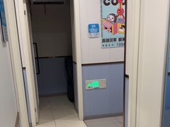 -网鱼电竞(上海青浦朱家角店)