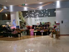 -兰岛广场(白沙路店)