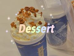 -茶理宜世(岭南站NOVA店)