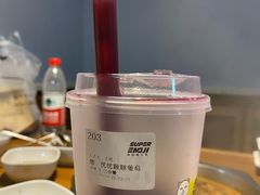 忧忧颗颗葡萄-超级喵の茶super emoji(静安大悦城店)