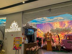 -泰妃殿(武汉首店)