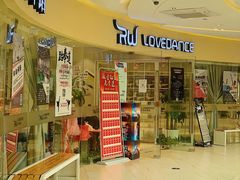 -THE hood开新里(御桥路店)
