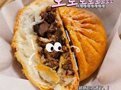 -泓0871臻选云南菜·味庄