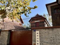 -上海孙中山故居纪念馆