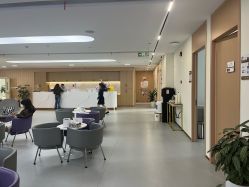 -上海伊莱美医疗美容医院