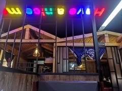 -A8小馆·海鲜烧烤(樱珠苑小区店)