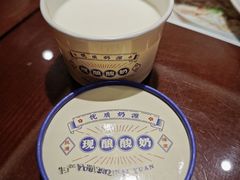 -老淮城·长鱼面(河下古镇店)