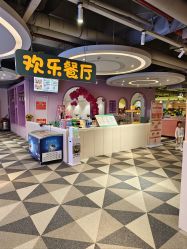 点击看大图 -宝燕水乐园(相城店)