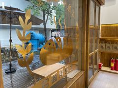 -北羽爱面包·咖啡·甜点·下午茶(艺博店)