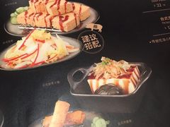 -馔豚·台北菜专门店(深圳湾万象城店)