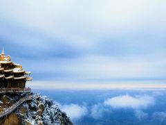 -老君山风景名胜区