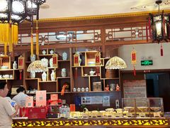 -富华斋饽饽铺·宫廷糕点·伴手礼(护国新天地店)