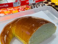 -BreadTalk面包新语·烘焙蛋糕(海珠丽影广场店)