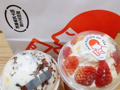 -喜茶(杭州滨江宝龙店)
