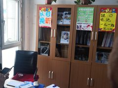 -自然之声助听器·呼吸机(和平店)