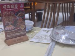 -聚味瞿记·龙虾堂(天元店)