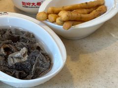 -阳坊大都涮羊肉(阳坊总店)