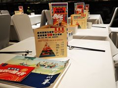 -眉州东坡(国贸店)
