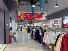 -中东大市场美食城