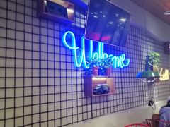 -阿记烧烤(大兴新区店)