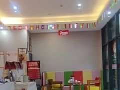 -土豆口腔(凤凰北总店)