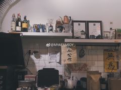 -无牌咖啡&酒馆