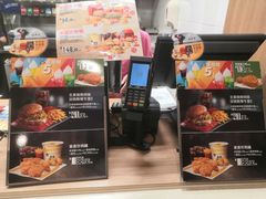 -麦当劳(中山八路店)