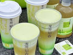 -奈雪的茶(优特汇店)