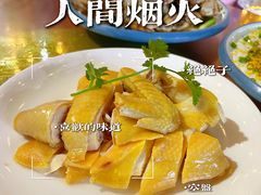 -锦里海景海鲜餐厅.三亚老字号(亚龙湾中心广场店)