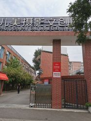 -爱儿美儿童摄影(五路居花园别墅店)