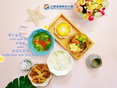 -吉而慧幼儿园-原红黄蓝幼儿园(世华水岸园)