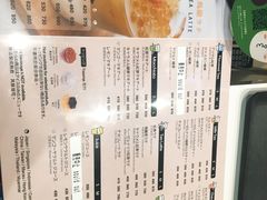 -KOI The(国際通り店)