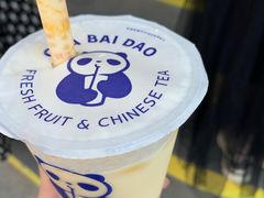 -茶百道(沃格时尚街店)