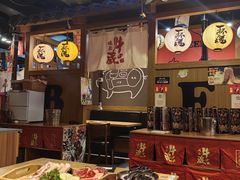 -牛藏·黑毛和牛烧肉(环市东店)