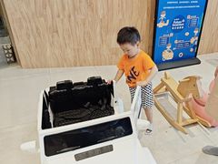 -IBOBI早教·托班·国际家庭互动成长中心(欢乐海岸中心)