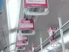 -左庭右院鲜牛肉火锅(浦江欢乐颂店)