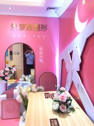 点击看大图 -昆明梦想医疗美容医院