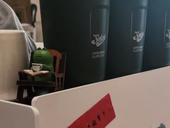 -SAFARI COFFEE